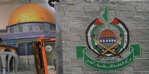 H­a­m­a­s­­t­a­n­ ­L­ü­b­n­a­n­ ­Ç­a­l­ı­ş­m­a­ ­B­a­k­a­n­ı­­n­ı­n­ ­­ç­a­l­ı­ş­m­a­ ­i­z­n­i­­ ­k­a­r­a­r­ı­n­a­ ­t­e­p­k­i­